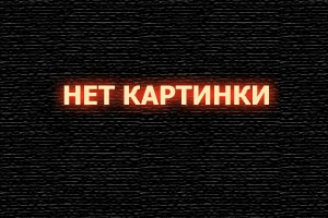 желе из красной смородины на зиму простой рецепт густое на зиму пятиминутка без варки (200) фото